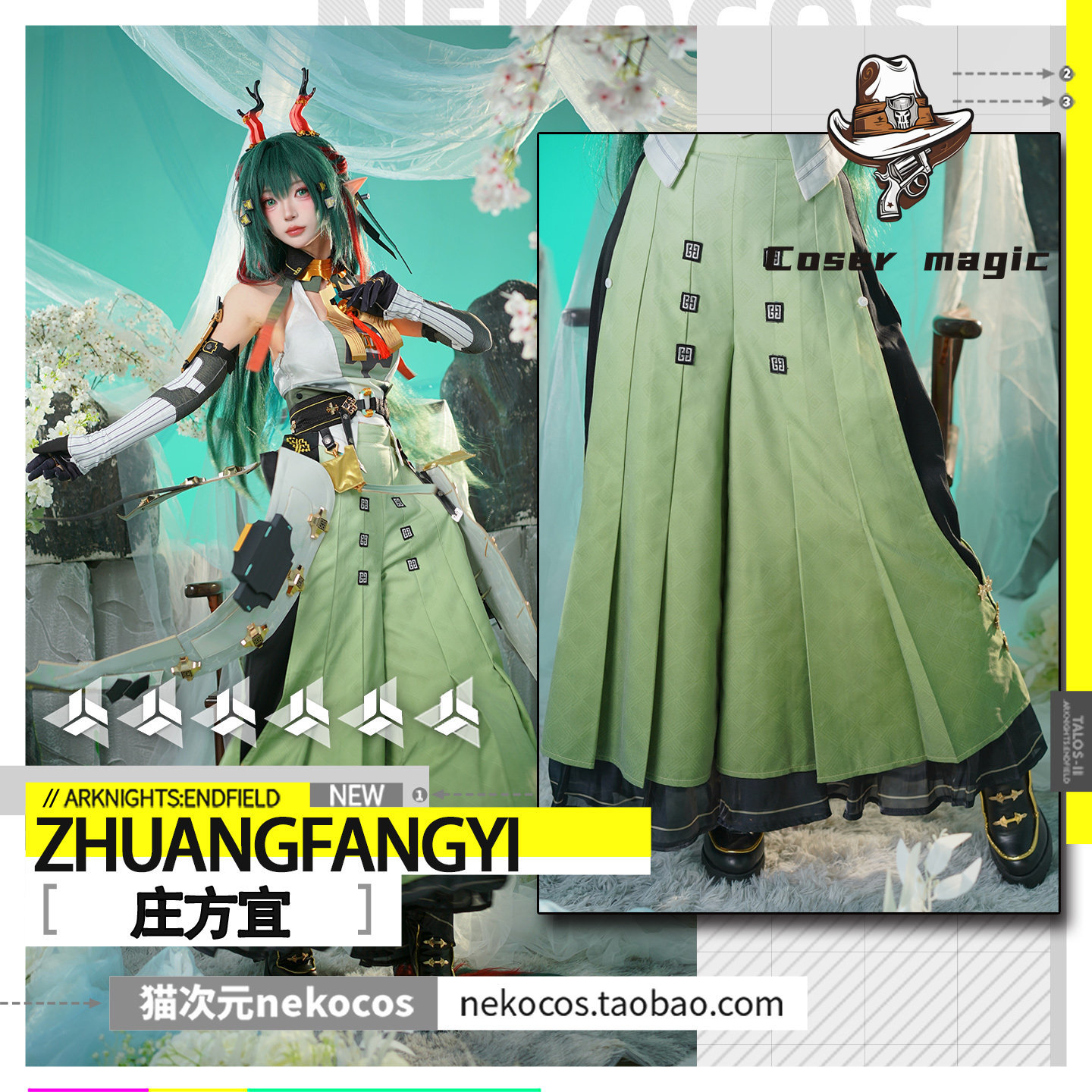 Zhuang Fangyi Cosplay Kostüm O - Party Games For Christmas incelemesi ve fiyatı